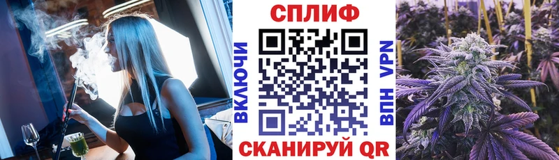 Купить Красноармейск Cocaine  Codein  Амфетамин  MEGA сайт  ГАШИШ  Меф  Марихуана  A PVP 