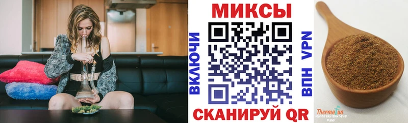 нарко площадка официальный сайт  Красноармейск  Бутират бутандиол  kraken онион 