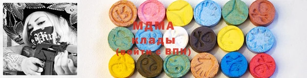 марихуана Балахна