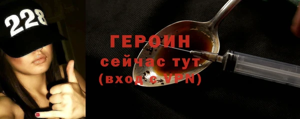 дурь Покачи