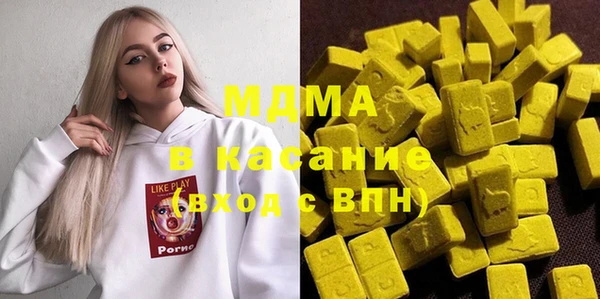 марихуана Балахна