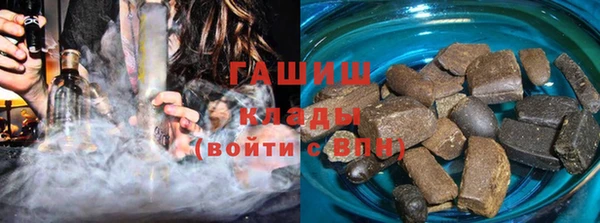 молекула духа Баксан