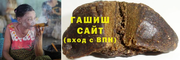 ALPHA-PVP Покров